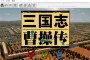 王者密语？我在游戏中使用的是一些比较常用的铭文
