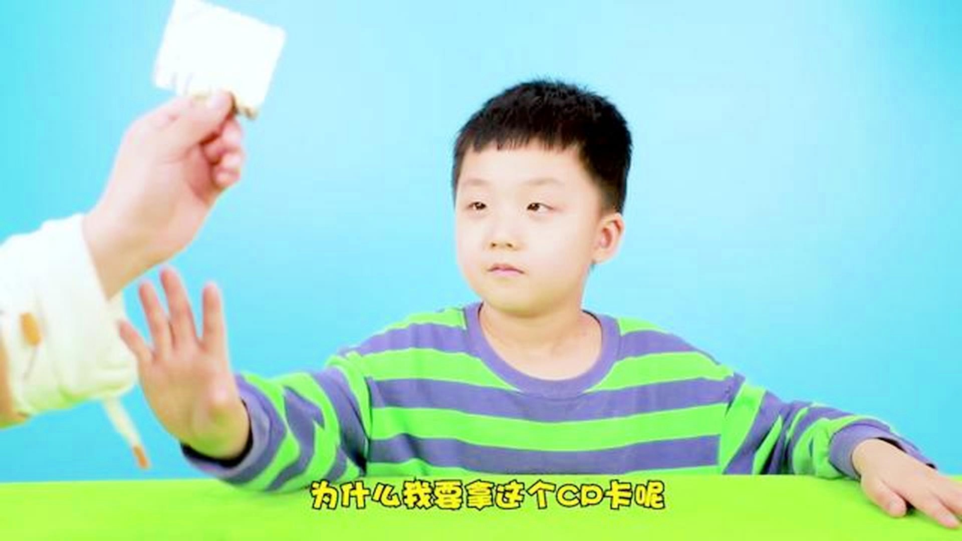 黄金卡包_只是它的售价可能要更高一点，卡片包的重量与价格可以选择