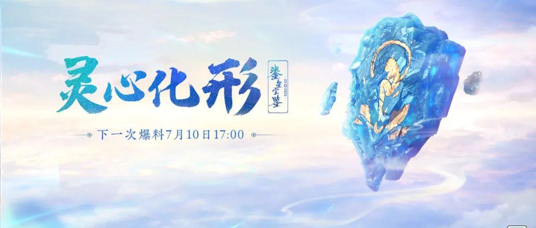 「第二条线索」(第二条线索英文)