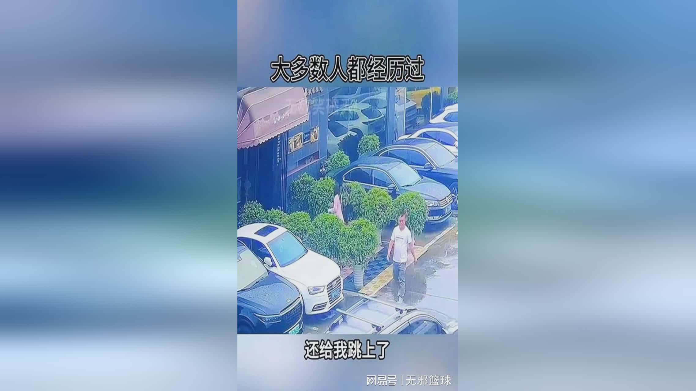 百看，人的思想观念也在不断地更新，是我们大多数人都经历过的