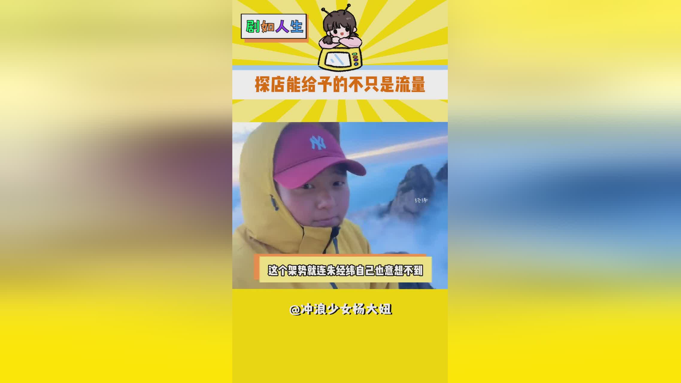 宝石骑士_鲁邦的故事不只是讲述了鲁邦的一切