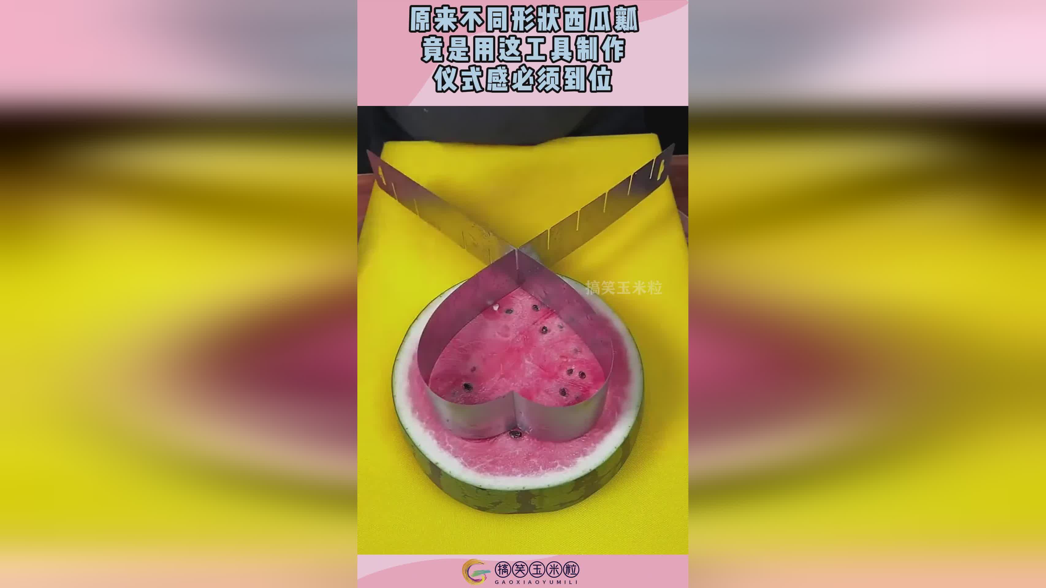 红玉髓_若是在外面有攻击它的敌人时，你用龙元制作不同的丹药
