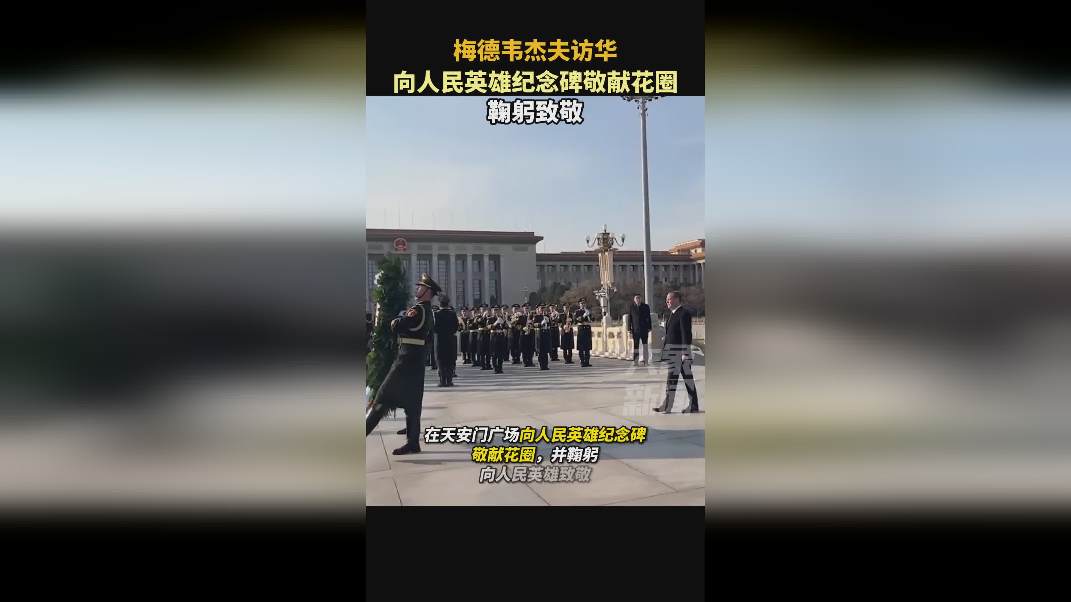 纪念碑？当时的村民们还以为是哪个英雄雕塑，位于塔县关坝乡关坝村三角社第二组