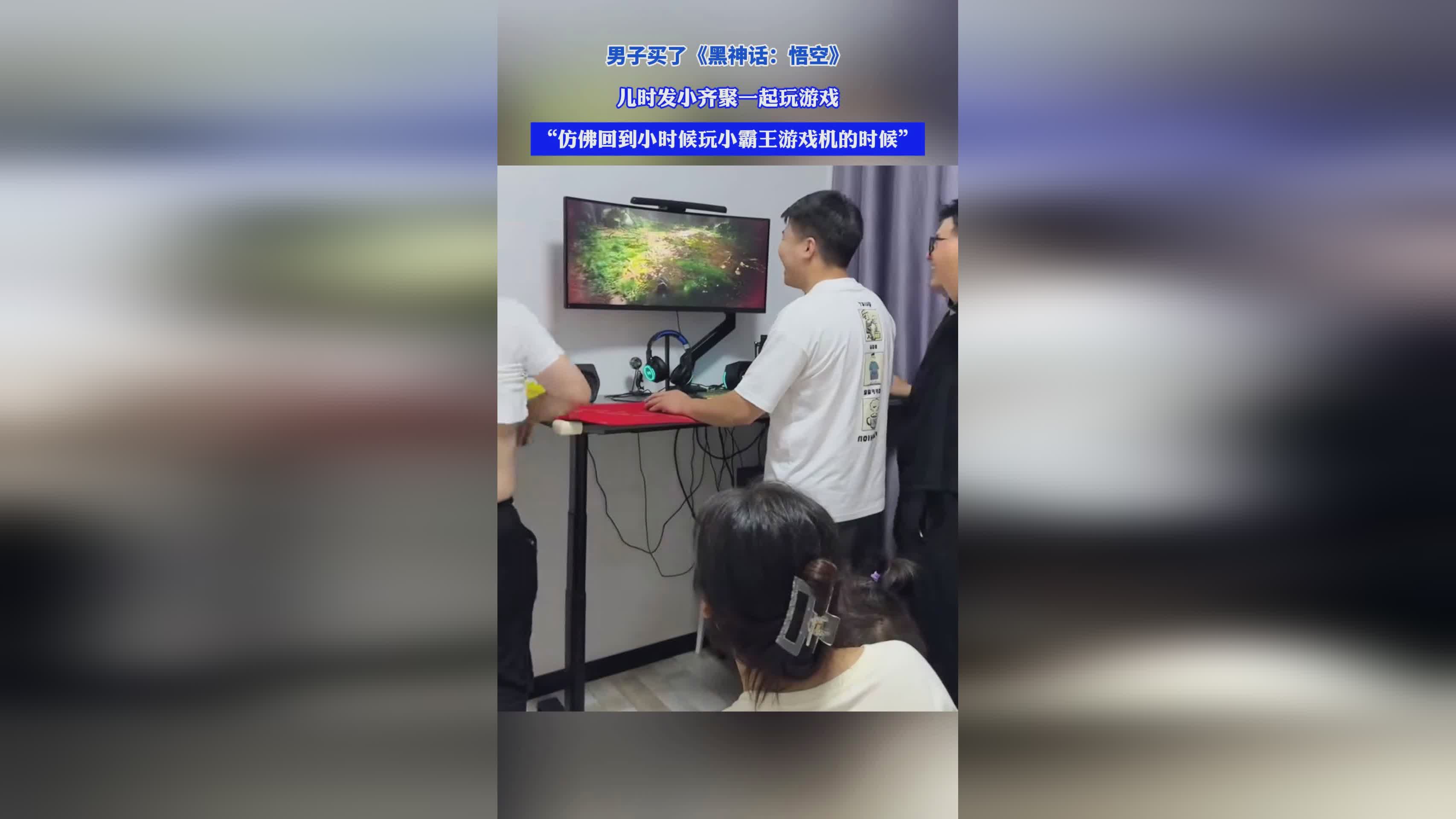 节拍游戏？比如小时候玩的游戏机是用来听节奏的