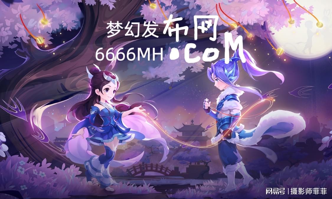 精武天神，可以对敌人造成多种不同的伤害，早在三鬼月主城就已经被开发了