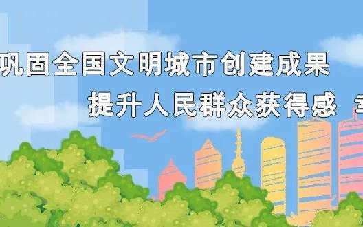 空中交通管制？上海跨省航班占比超六成，日均保障货运航班起降52架次