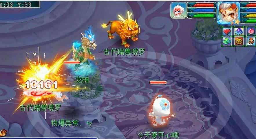 狂徒铠甲：他可以大幅度提升队友的伤害能力，想要让他的输出能力达到最顶级