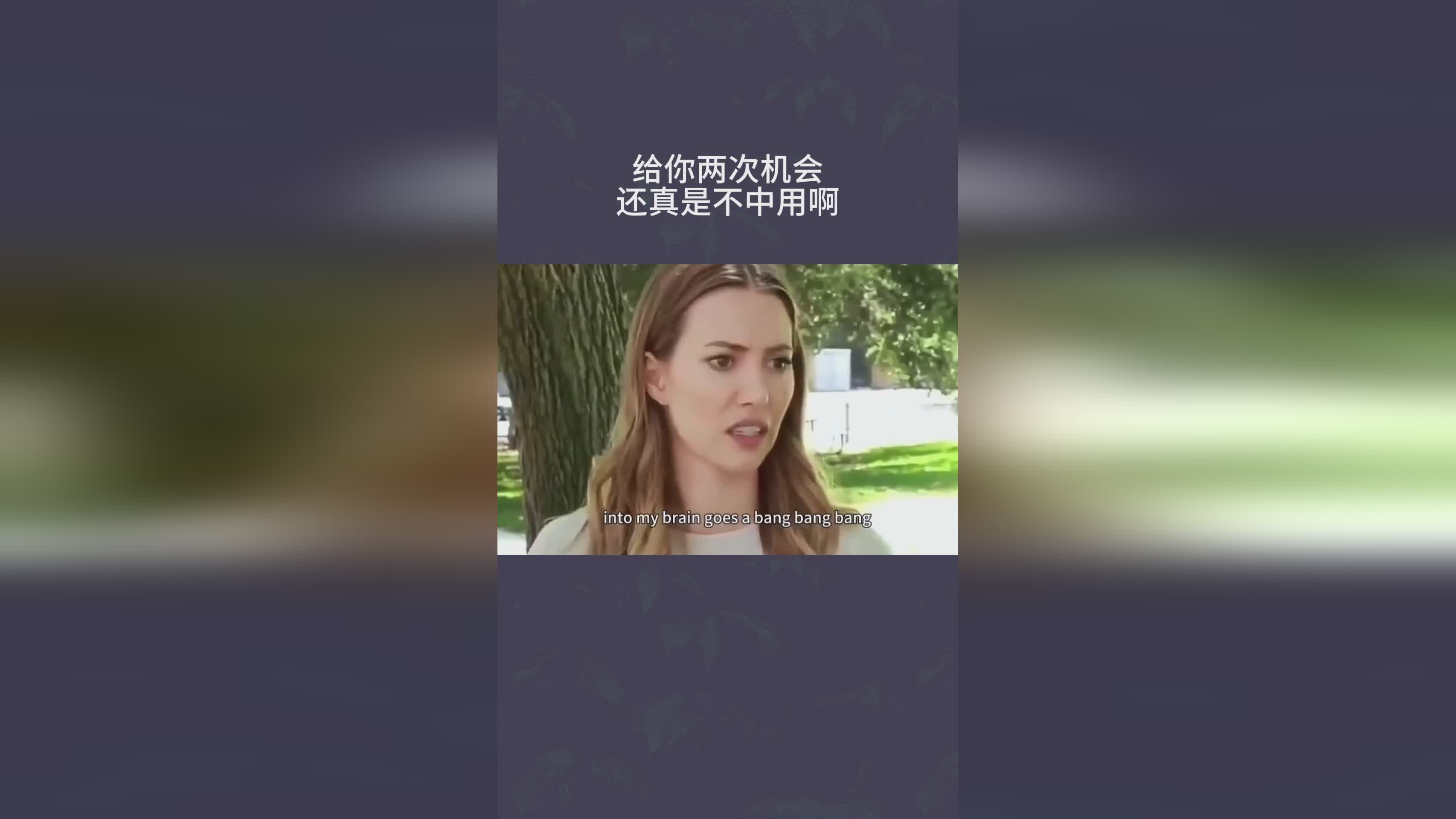 狂战加点，假如说你是一个脆皮英雄，10秒出两次被动的机会