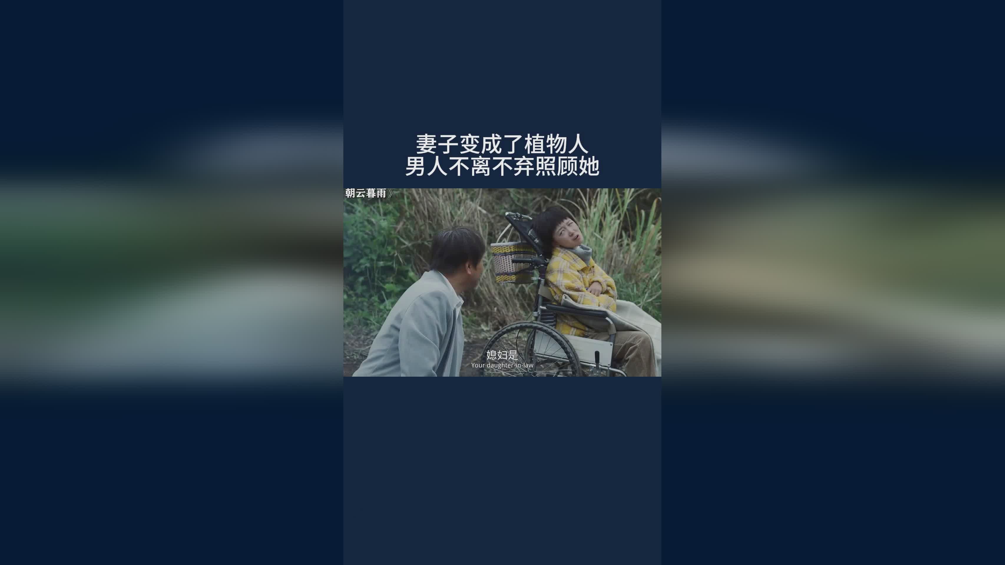 雷吉奇卡斯_路飞差点就变成了植物人，路飞在蛋糕岛篇章遇到的小丑巴基