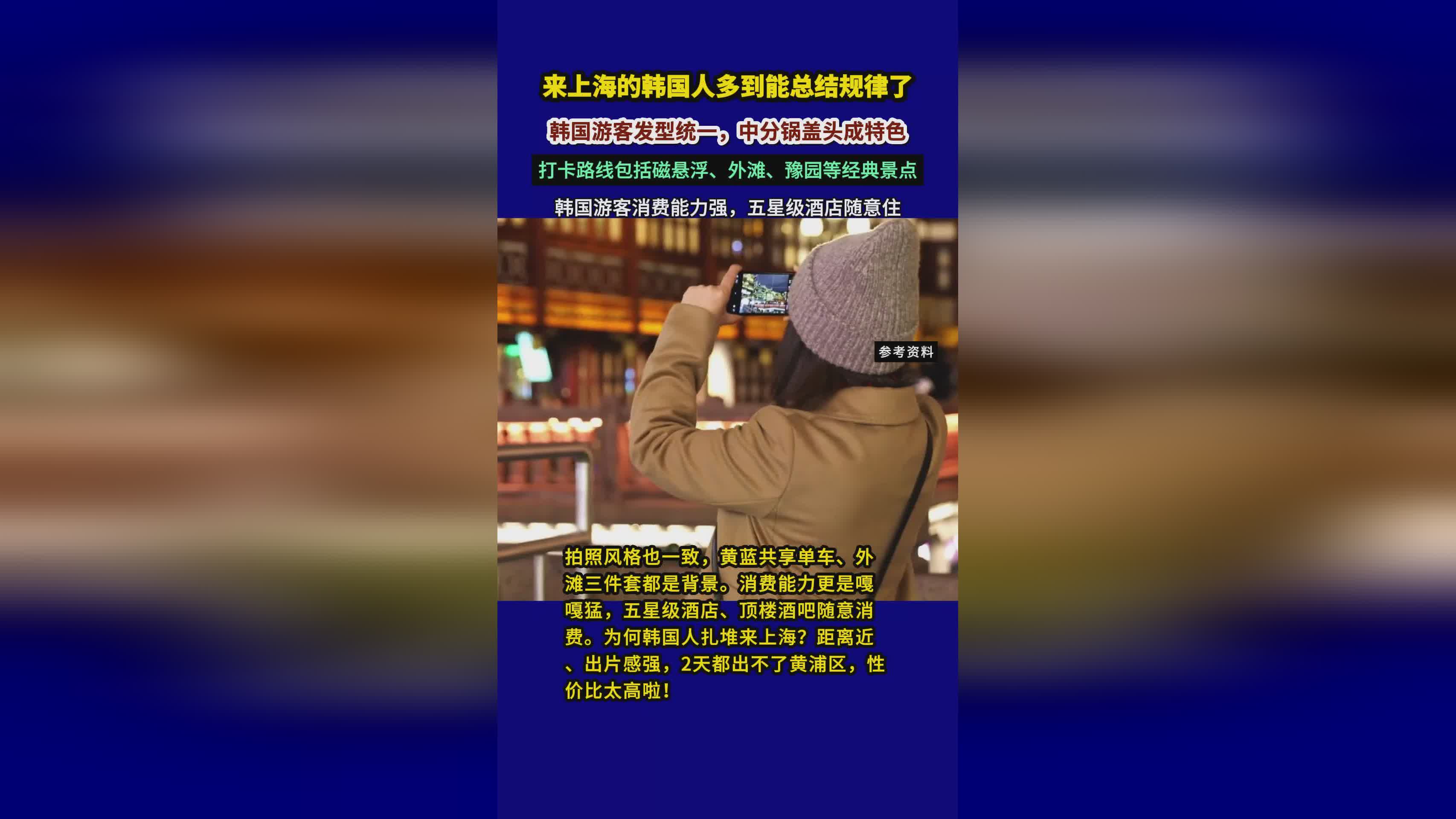 「能力」(能力强怎么形容)