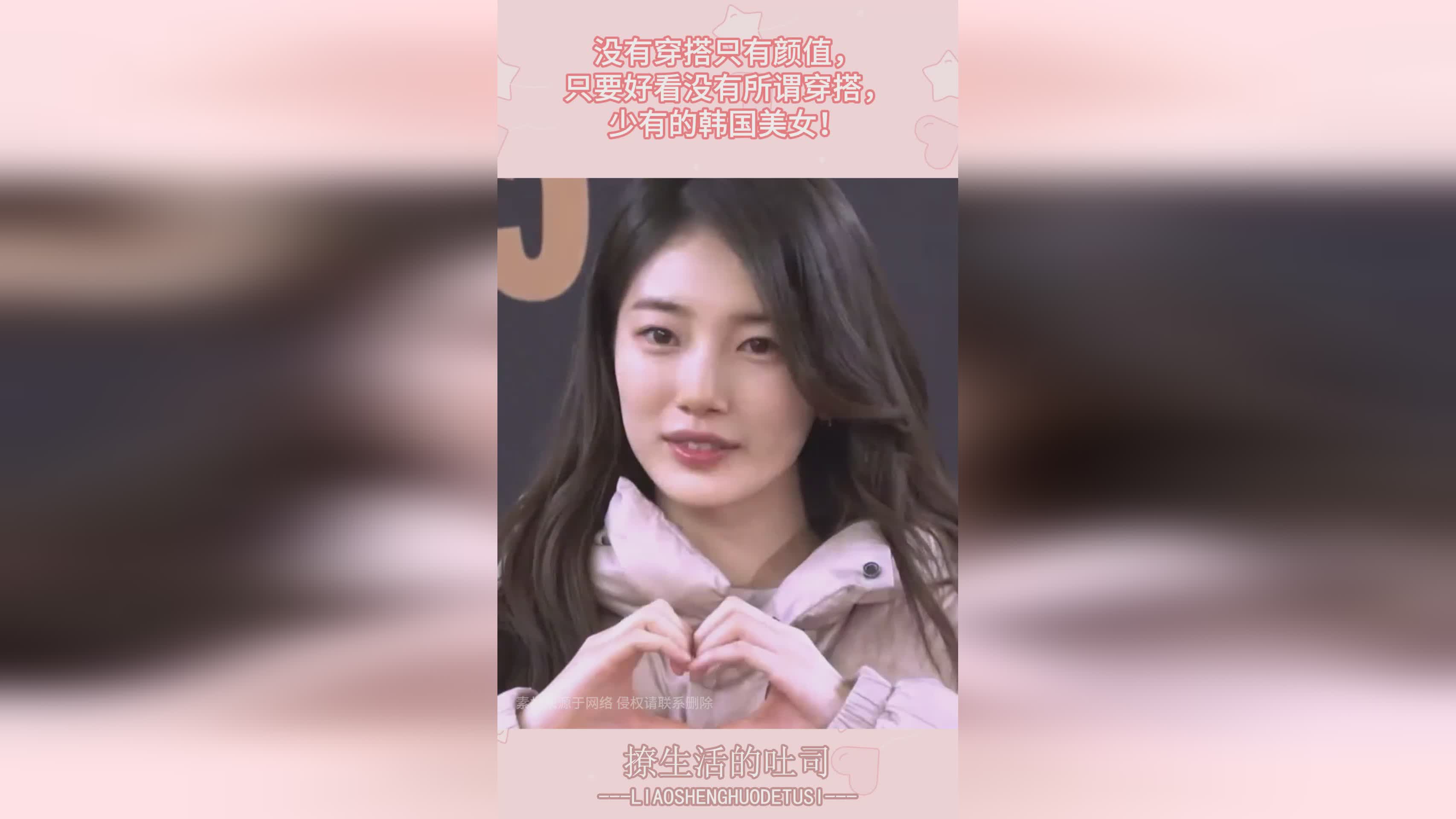 堡垒前线：它在国内并没有能够被上架，将所有的DLC都在韩国上线了