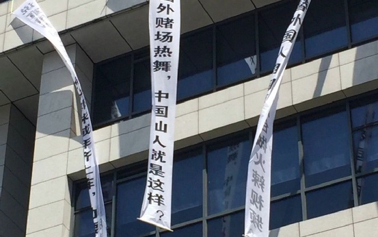 崩坏3兔女郎事件？完全没有办法给玩家们带来什么乐趣
