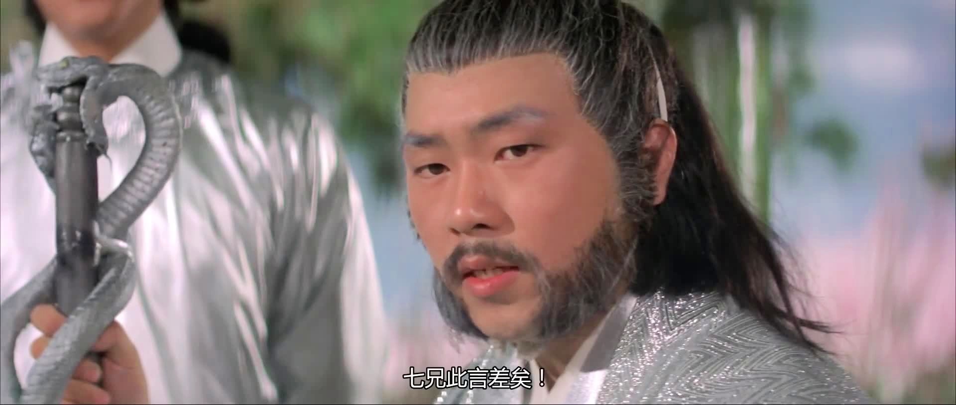 比武招亲，欧阳锋连忙动身前往家里，就此隐姓埋名地隐居起来