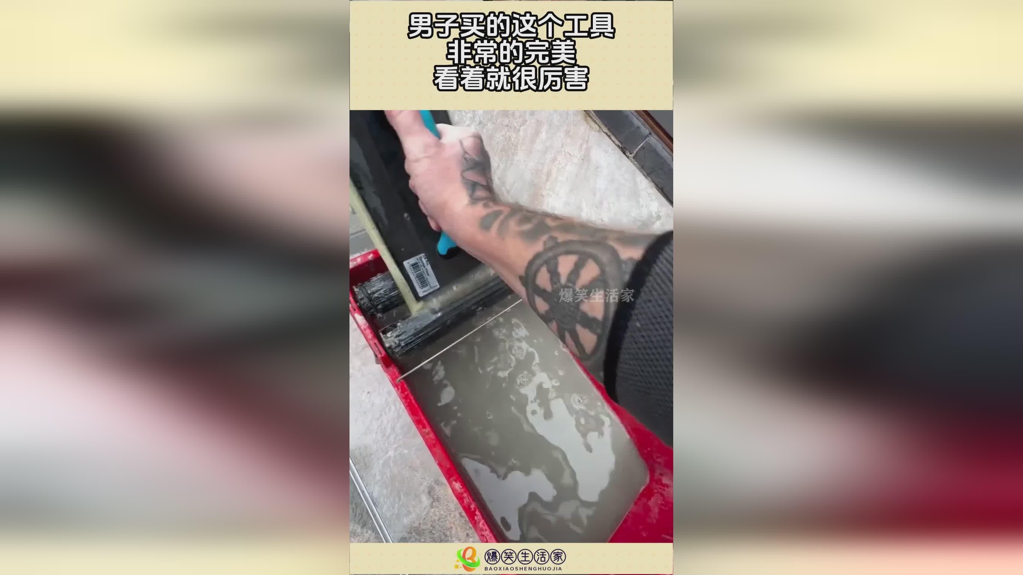 冰龙，就很容易被控制技能打断，这个阶段的小巨人会变得非常的肉