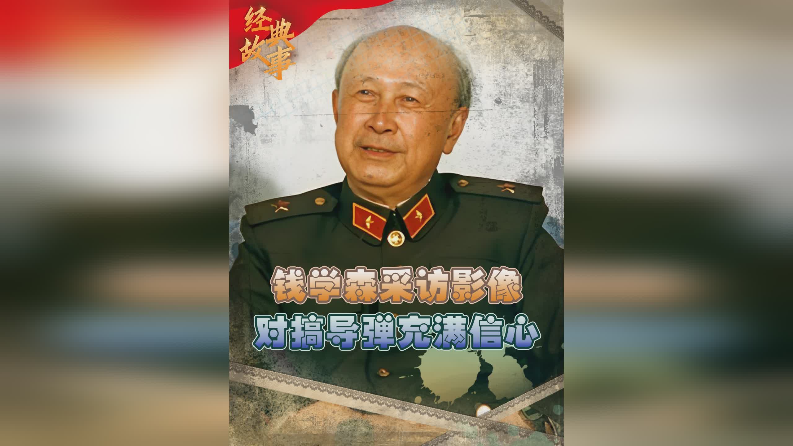 穿越游戏_吴裕容所见到的中国人都是一个个真实的