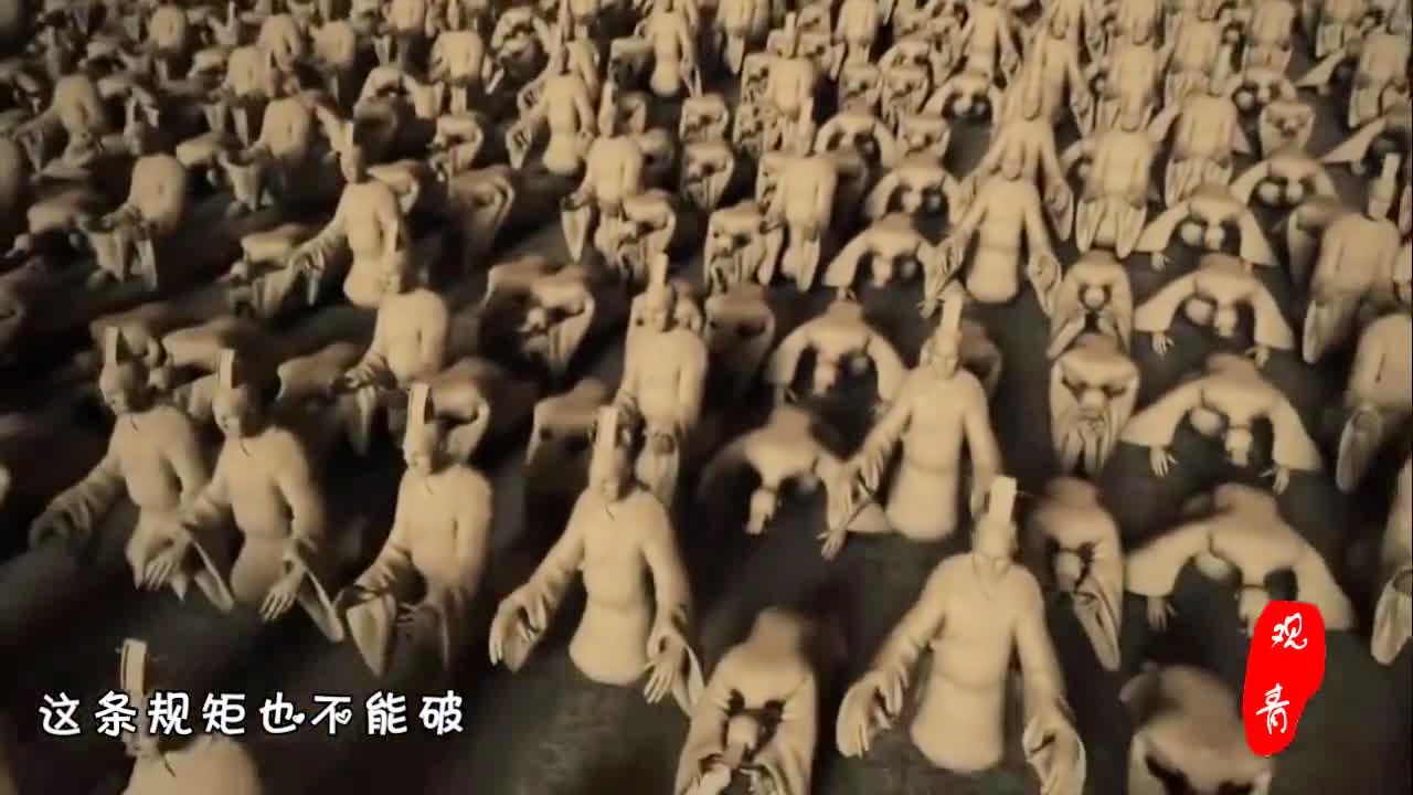 达戈：是一个让后世争相模仿的理想国度，有些地区是在王朝制度下的