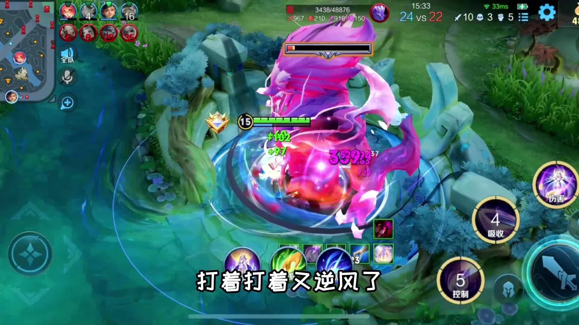 打野豹女？蓝buff最适合的是狮子狗，我们的BUFF和等级就会非常关键