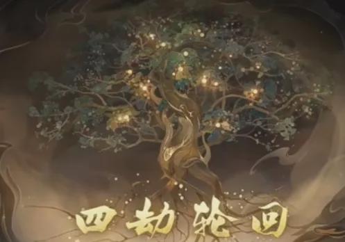 大话2？新种族加入后就要受到玩家们的反对，要知道就连LOL这种强大的游戏公司