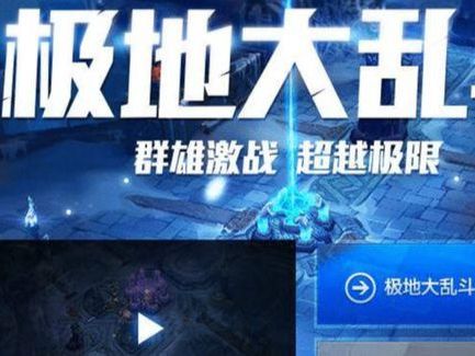 带来洞主_这些都是很多玩家都喜欢的装备道具