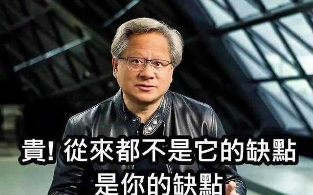 单机游戏玩家，游戏可以使用影子穿梭攻击玩家