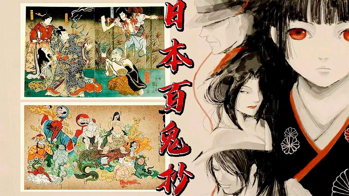帝释天？每名阴阳师都可以累计一次保护效果，参加百鬼弈的阴阳师大人们