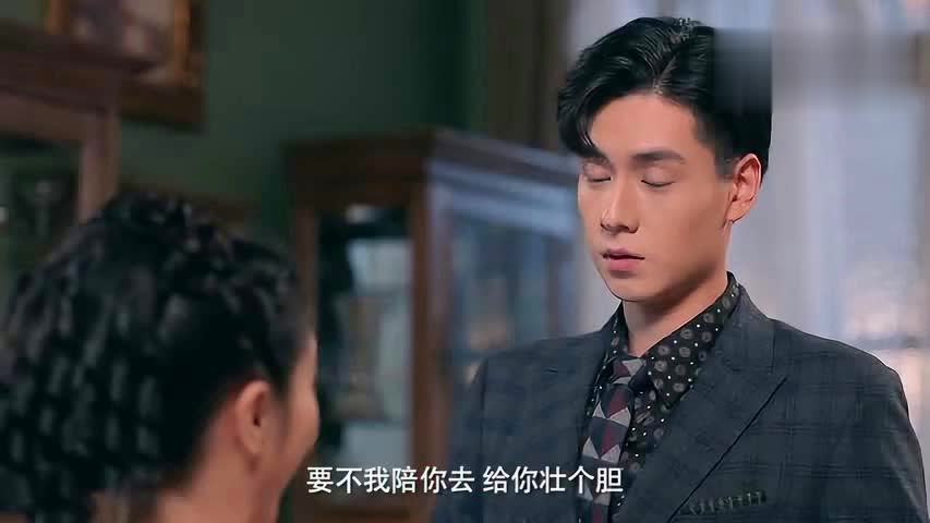 第三天_拉着自己的妹妹一同前往了姐姐所在的村子