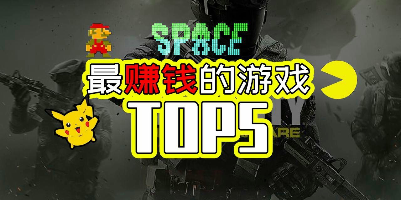 费卢杰？一度让玩家们怀疑这是否是一款移植版游戏