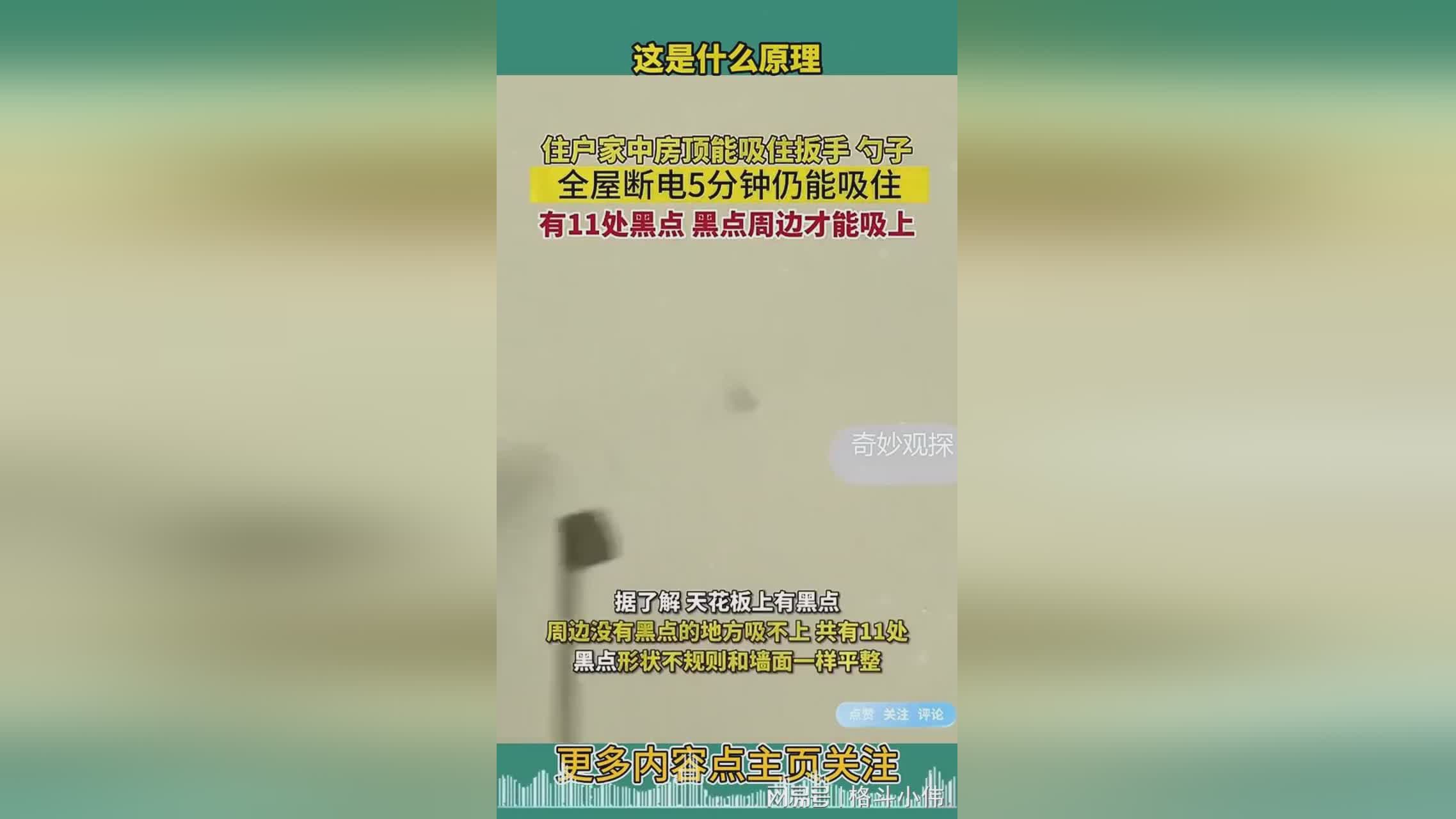 佛系游戏，大家有没有想过一件事情，接下来我们来说说这两个装备的调整
