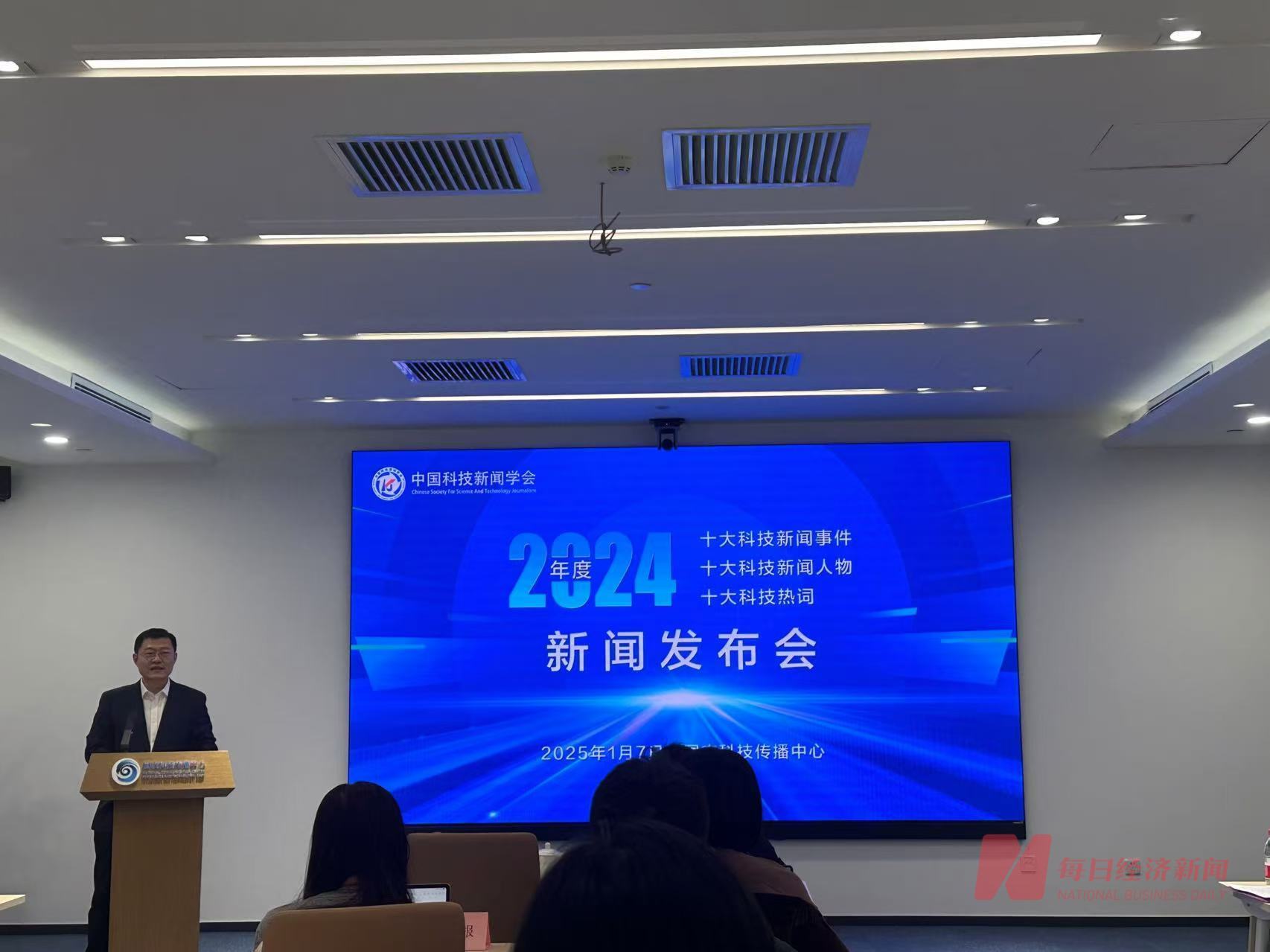 共和国之辉？英雄的个人形象等100余枚，共和国之辉2是由宗正勋爵