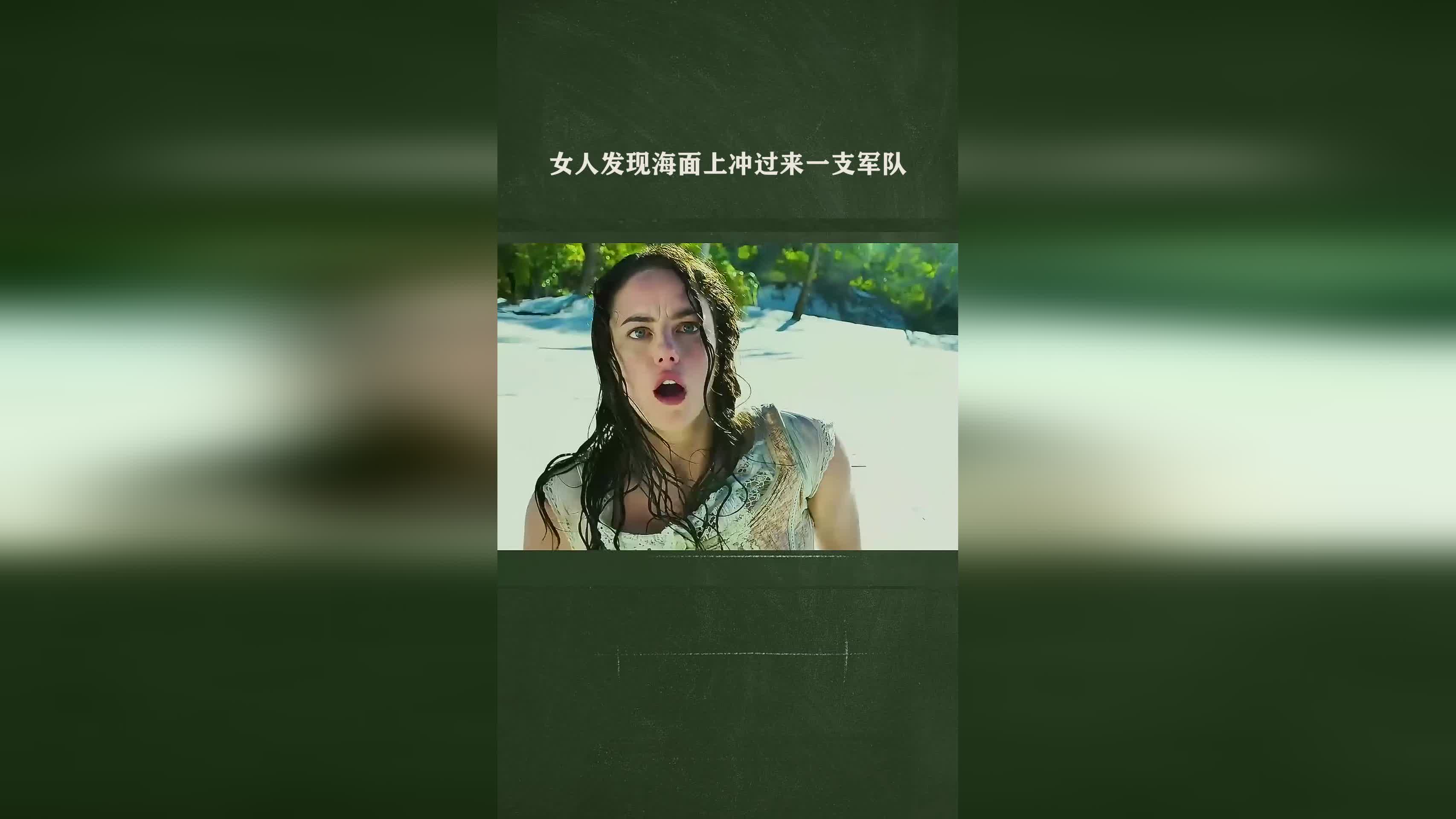 海象人_广大居民的参与热情高涨，在海面上发现的海象人中