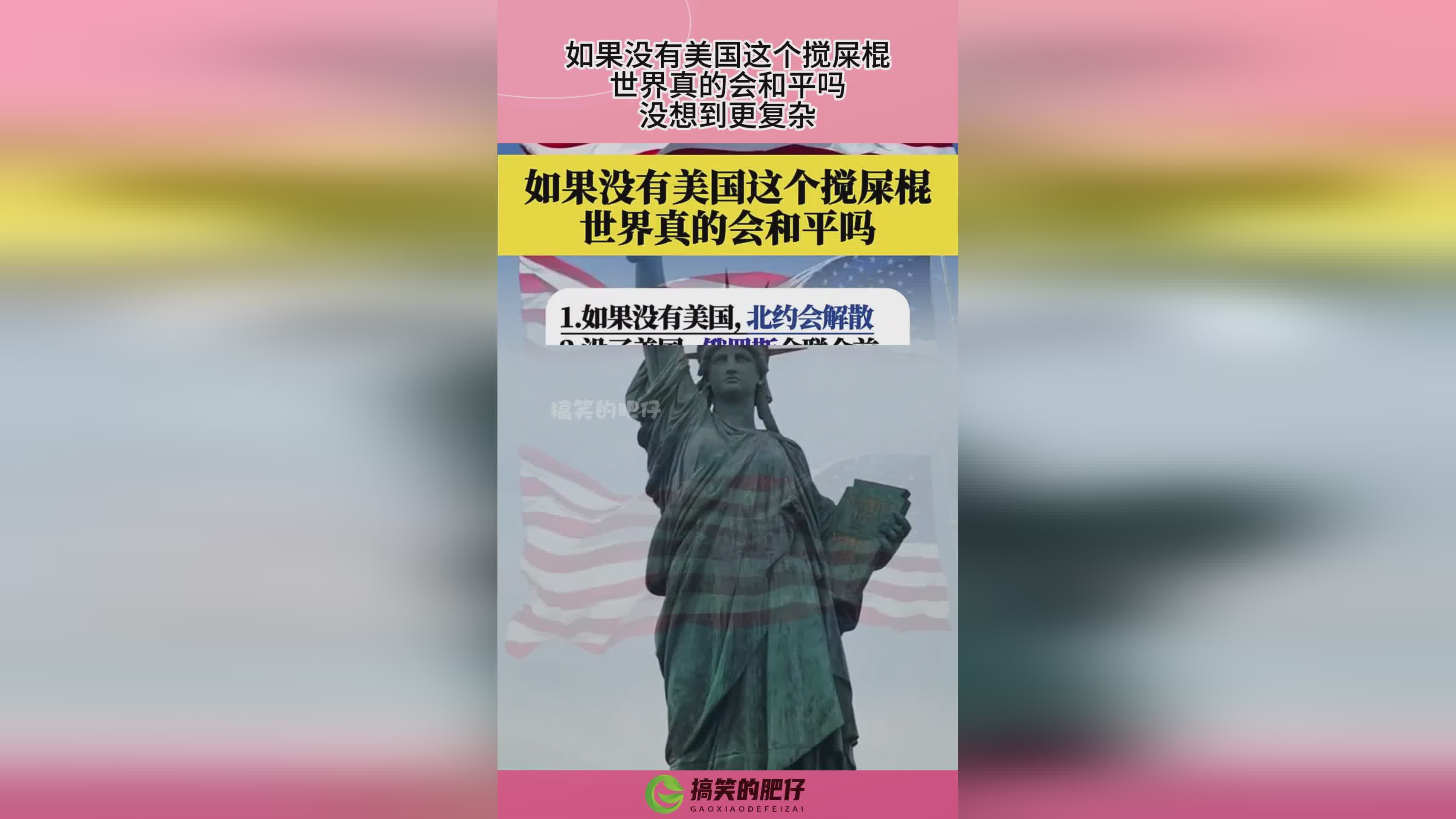 和平小店_官方已经对这个问题进行了优化，和平小店在6月3号会进行一次上架