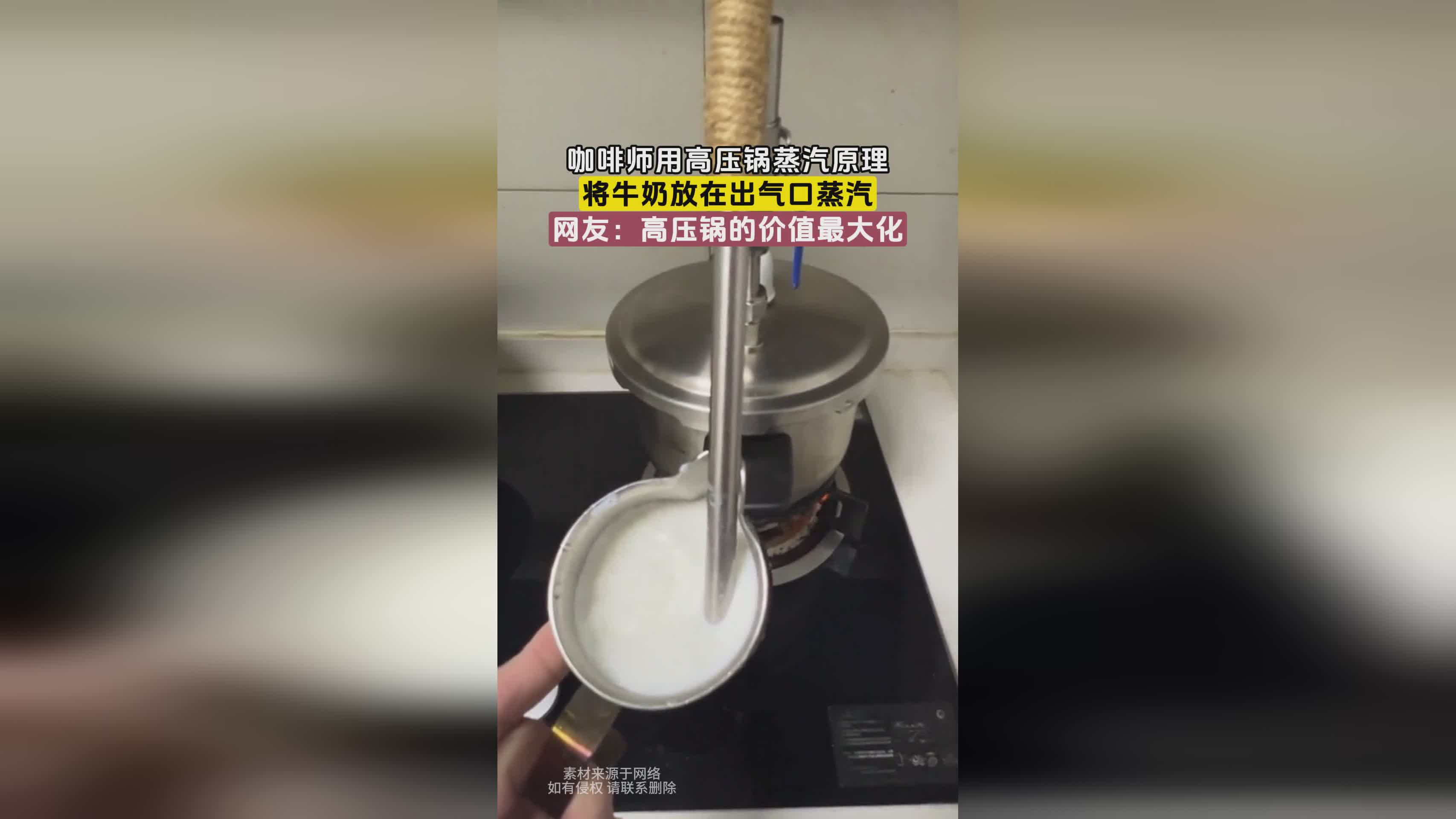 虎啸龙吟_这样的话才能够最大化的发挥它的价值