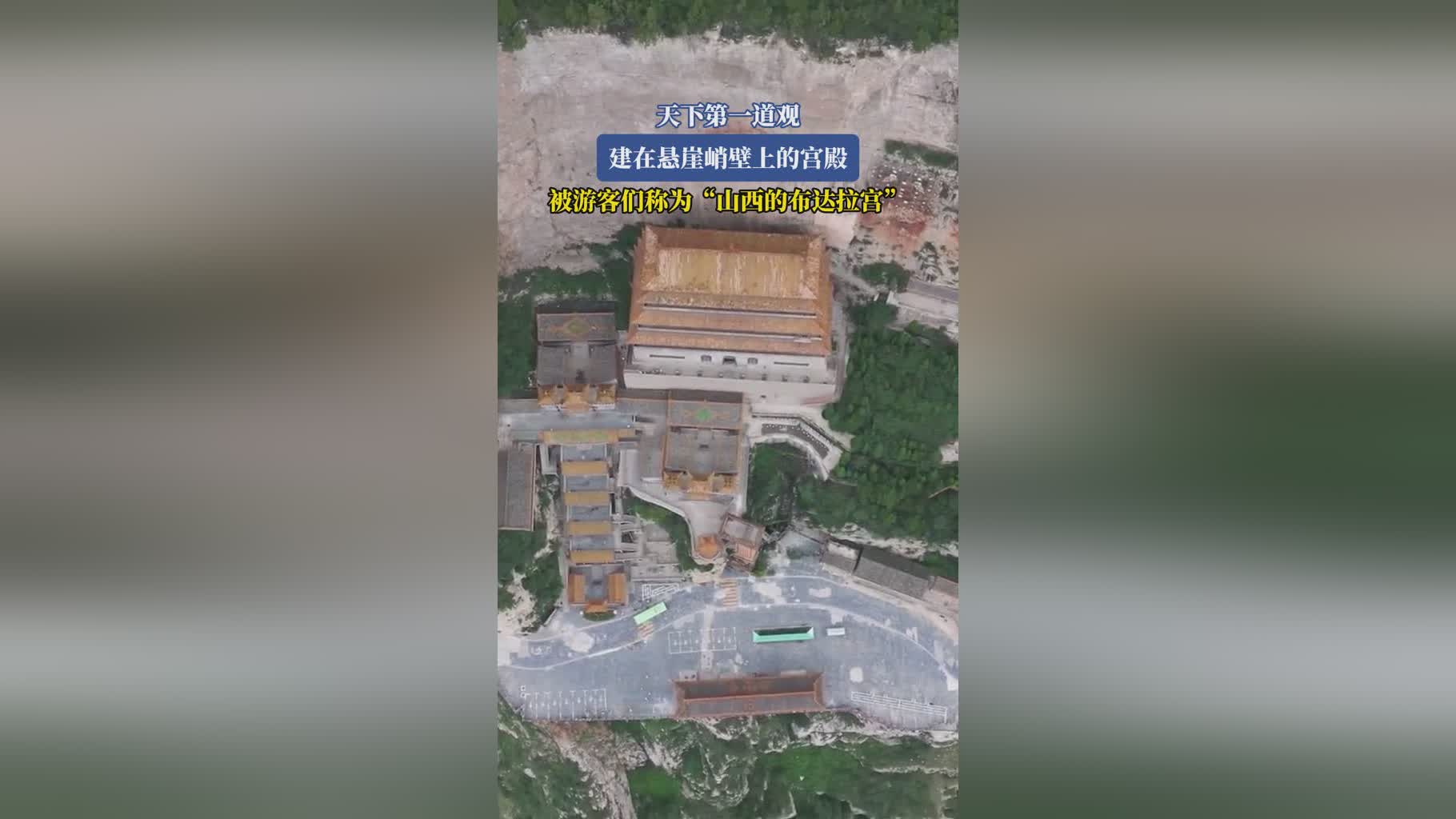 极品12_黄鹤楼被称为天下第一酒楼，将一起品鉴百年品牌盛会中的