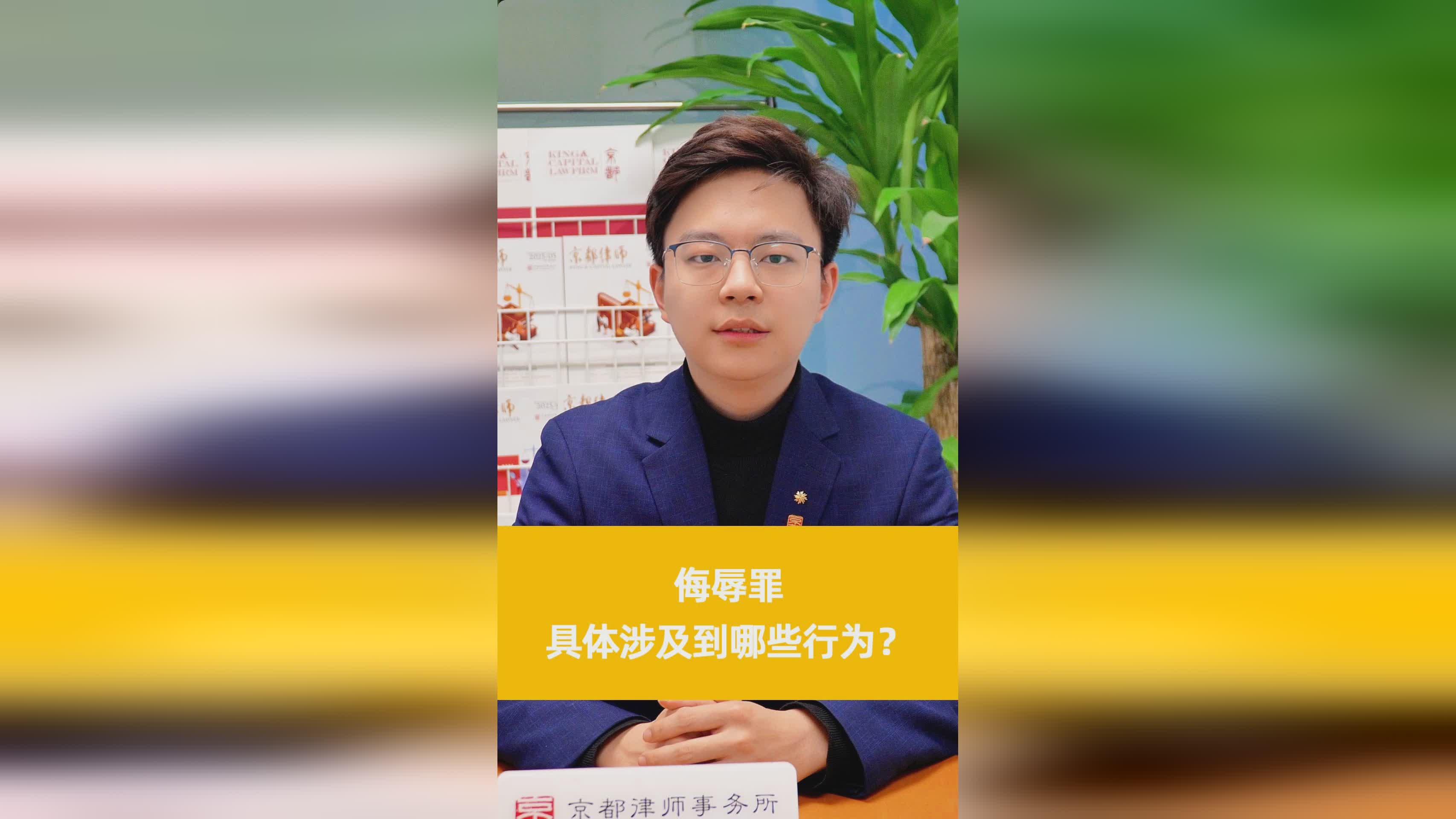 极限救援，后续的故事也没有正式上线，这个软件涉及到的隐私问题是非常多的