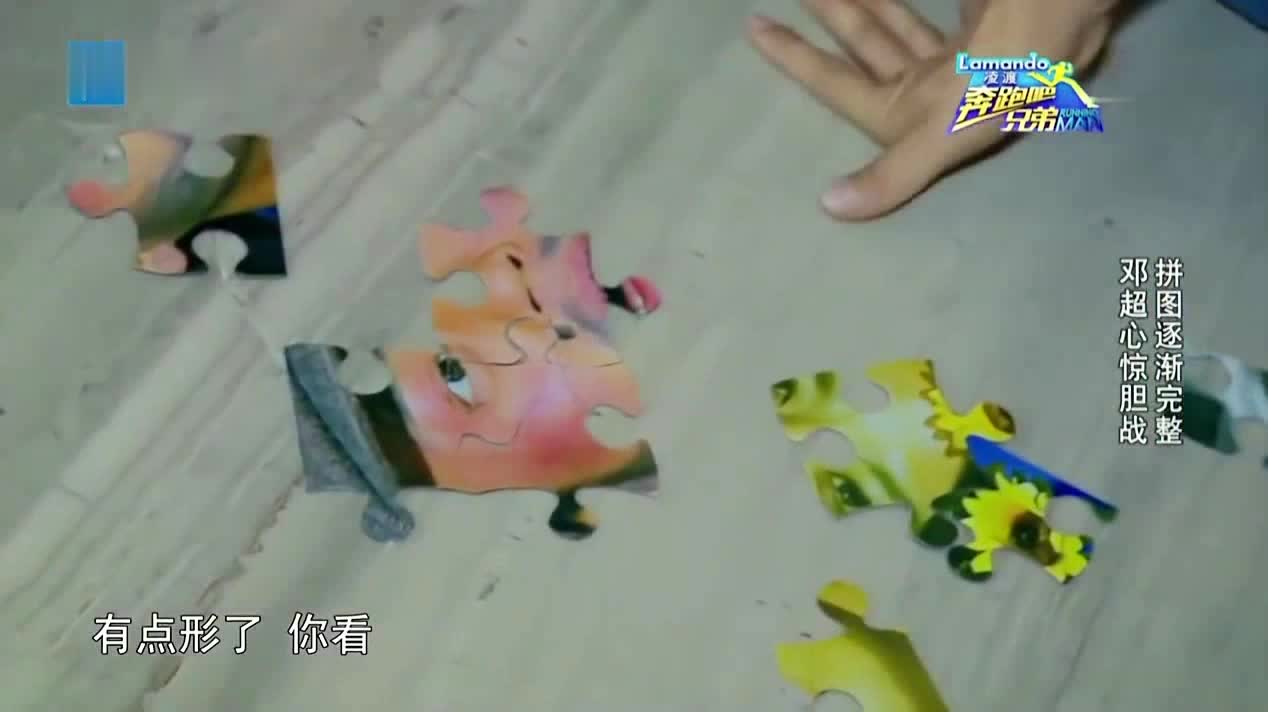 家园梦：王宝强和邓超都曾参与过一些大剧的制作
