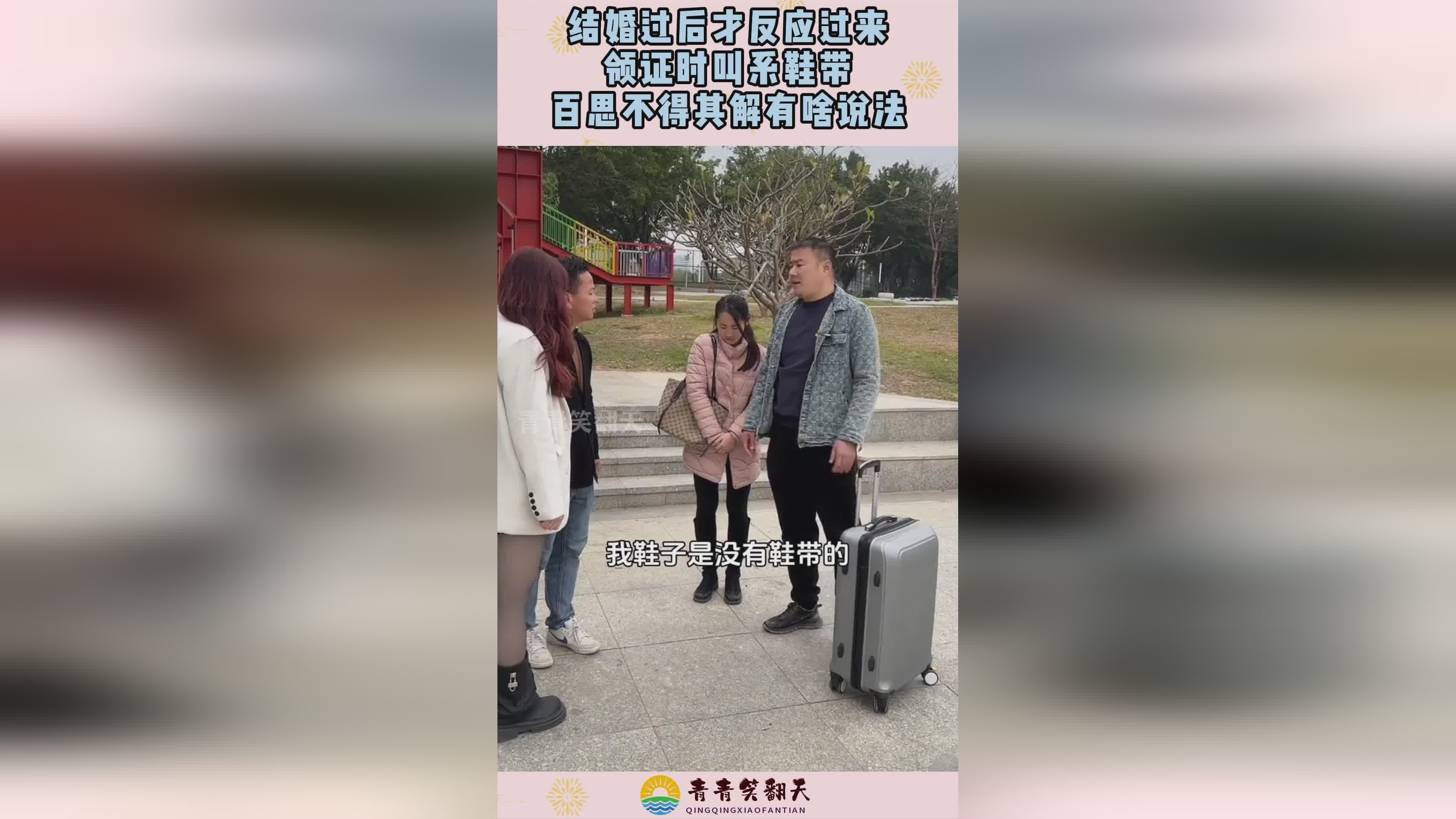 剑网3好玩吗：徒弟们可以做到游刃有余，更让读者百思不得其解的是