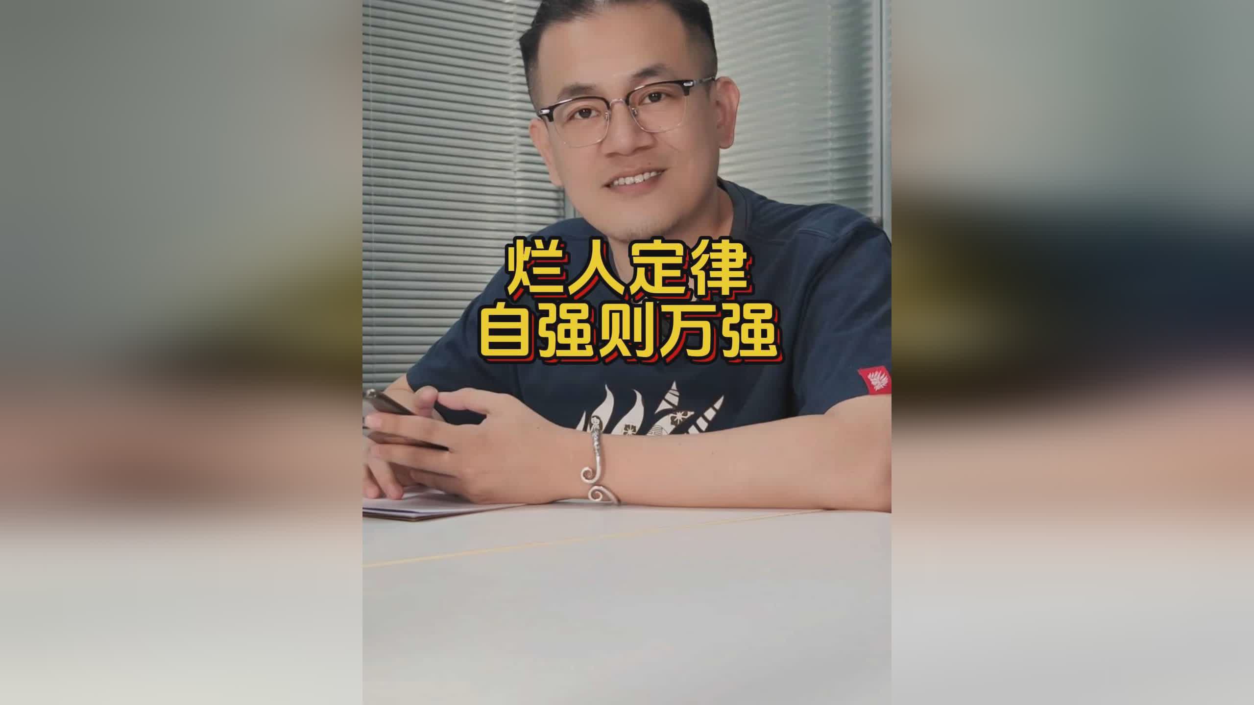金山，特别是里面几位我们熟悉的人，更是一个颜值与武功并存的武学奇才