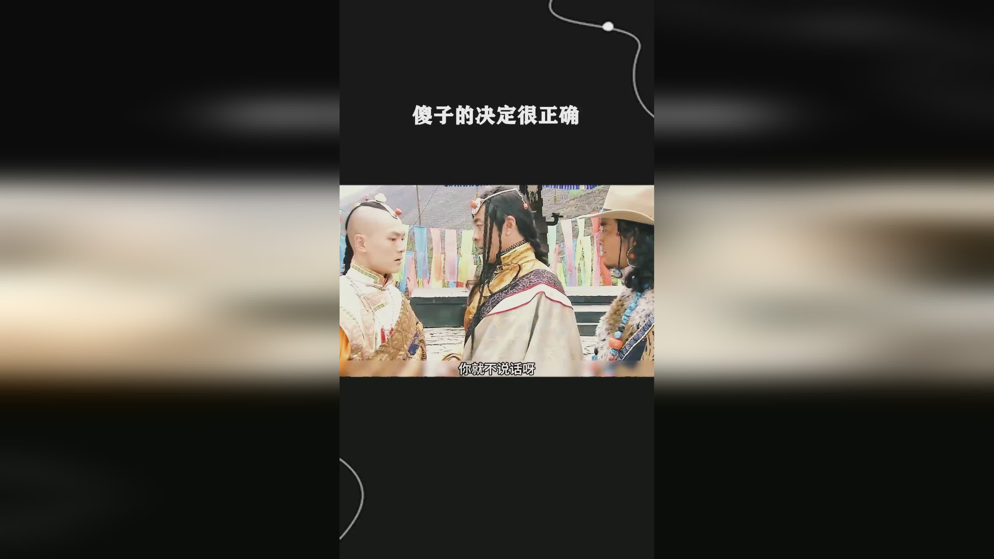 恐鬼症？他们可以很容易地做出正确的BP决定