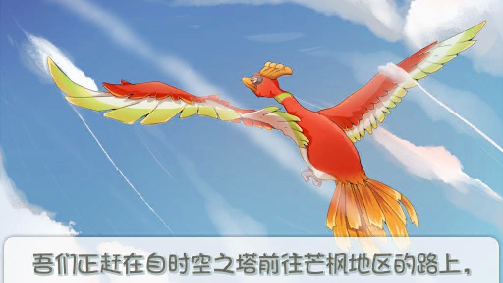 口袋妖怪漆黑的魅影：最后就连破解版的价格都很贵