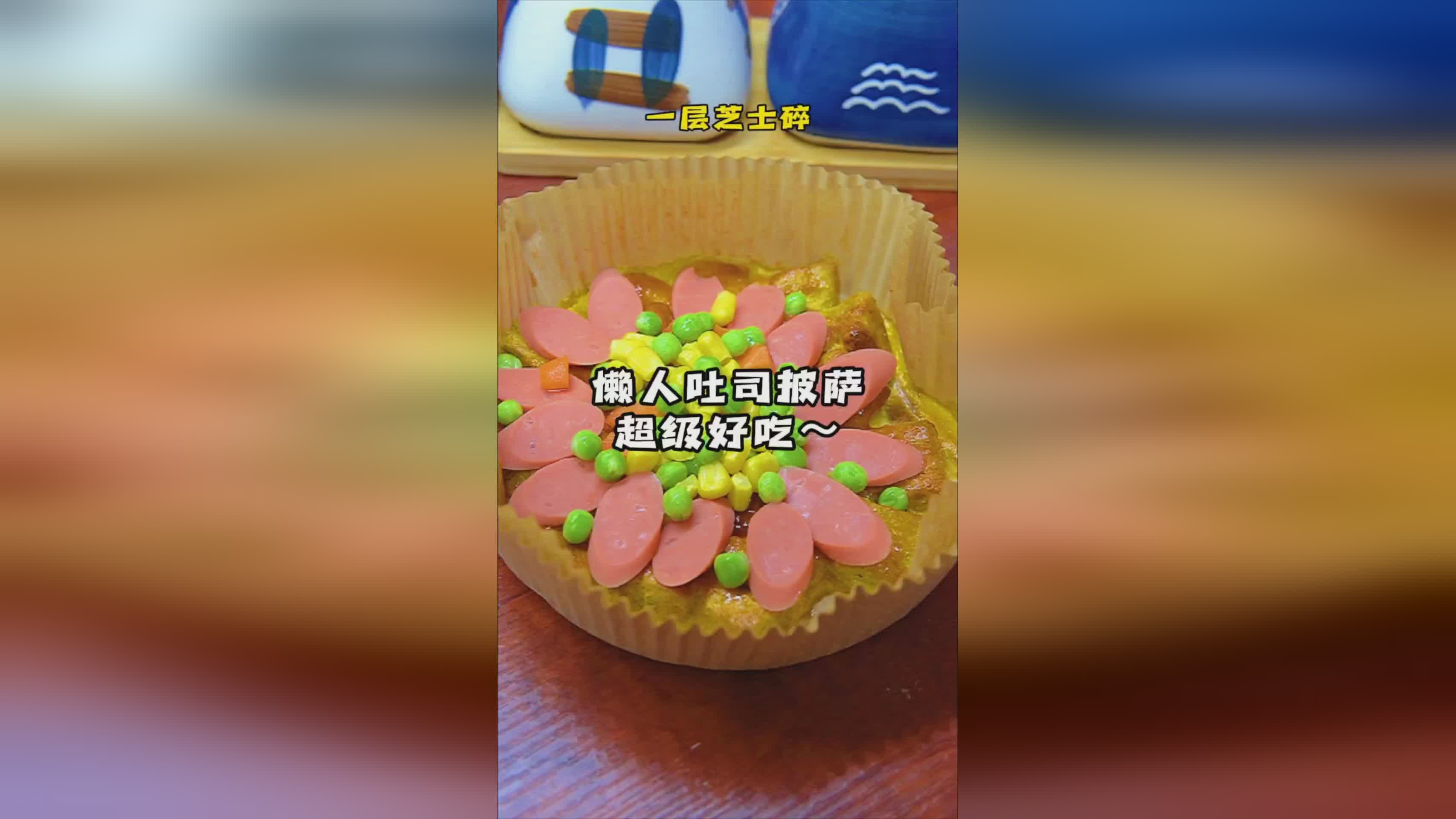 懒人修仙传_玩家们完全不用担心自己一味的被敌人击杀