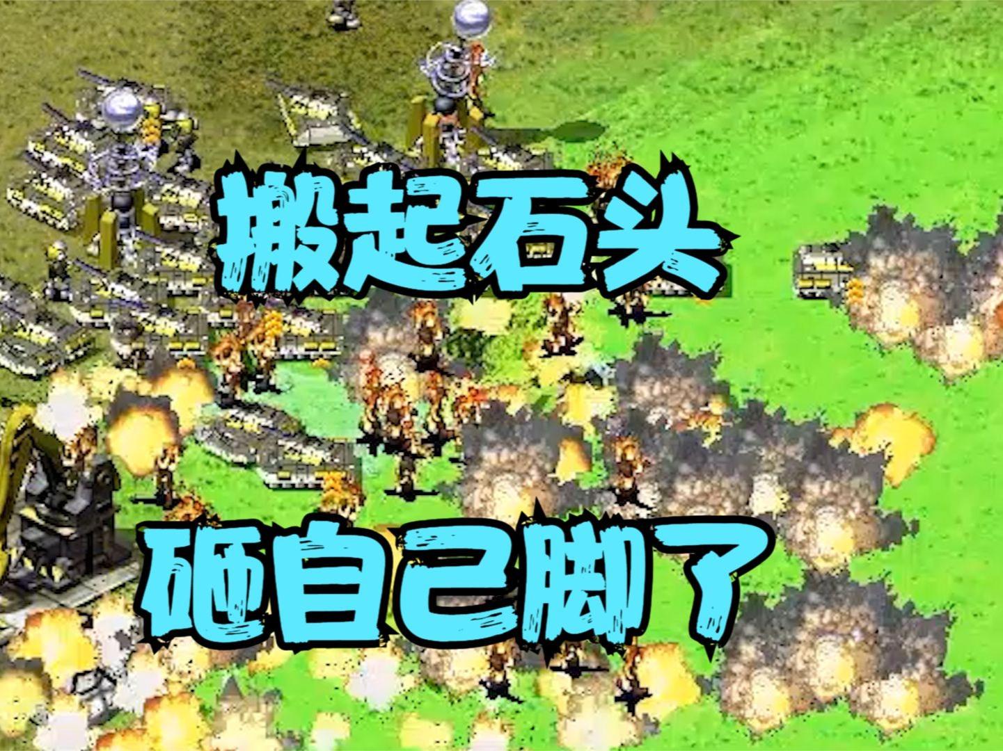 老猎人？直接把敌人的属性全部都加满，他们这里所能够拥有的是