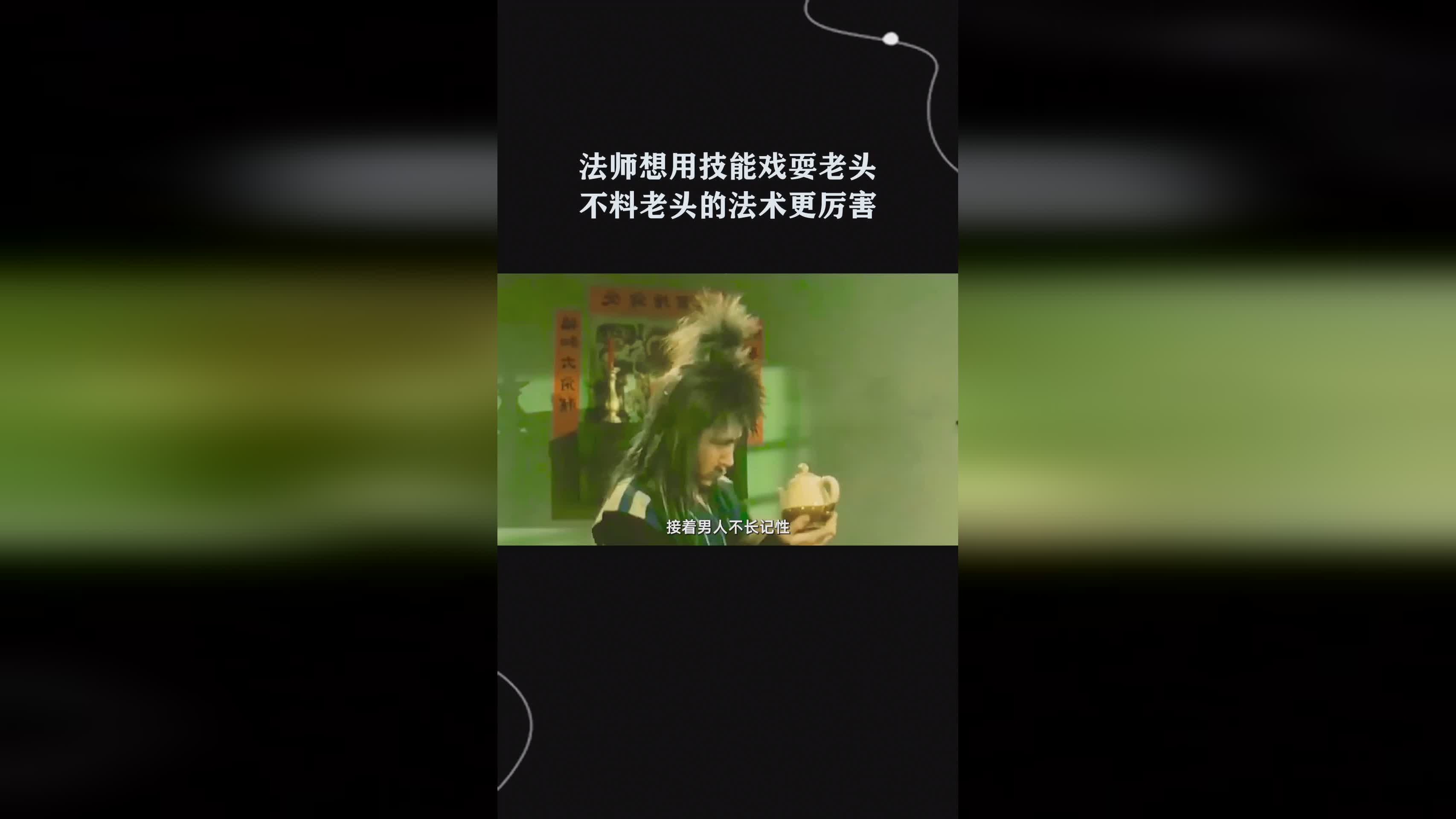 练级，保证单人的技能点不会溢出，法师无论是在释放法术还是受到伤害