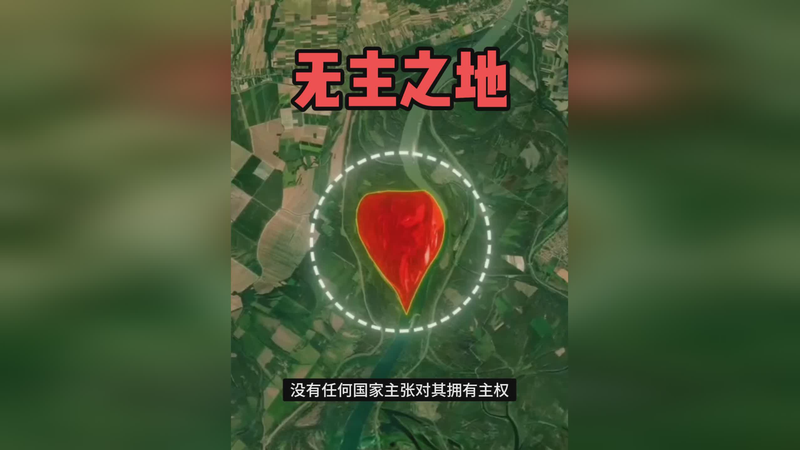 「无主之地」(无主之地2角色强度排名)