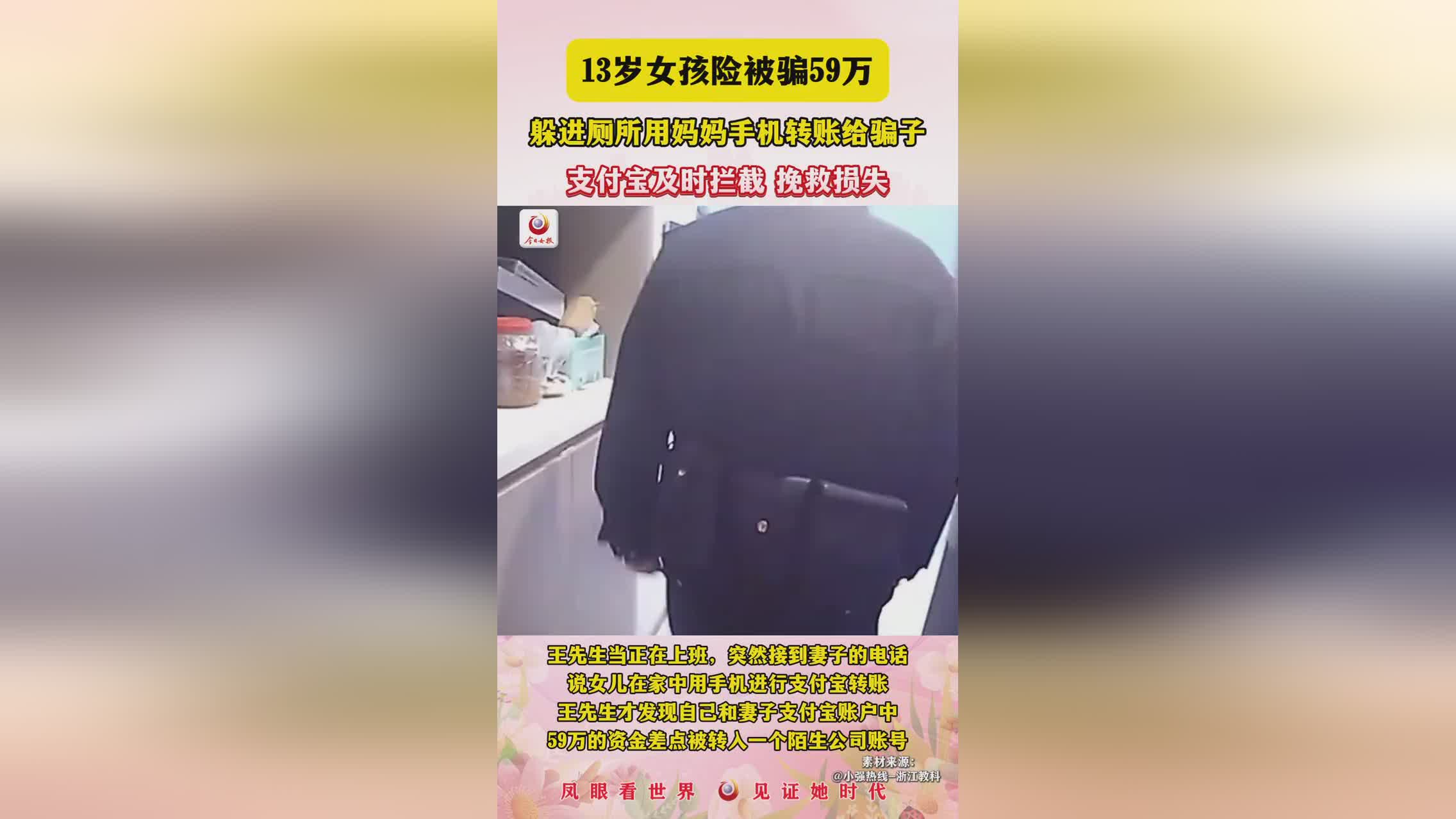 「支付宝钱包」(支付宝钱包余额修改器)