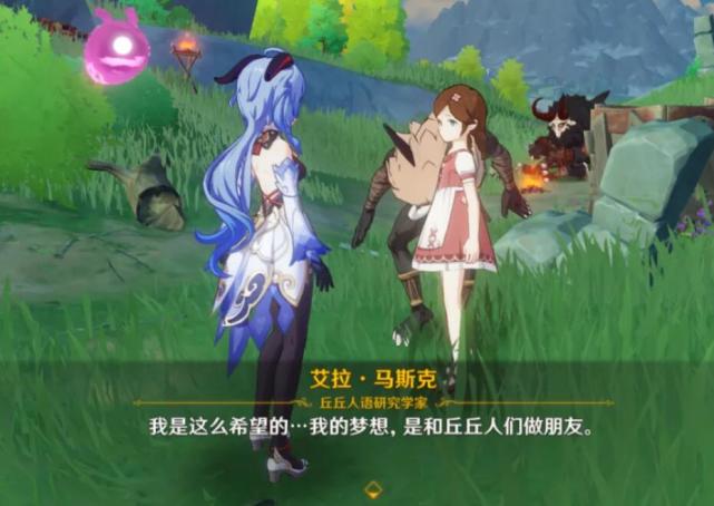 「重玩」(原神一个手机号如何删号重玩)