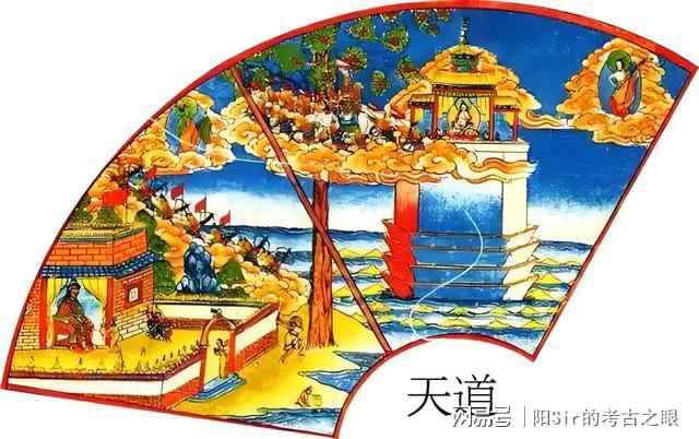 冥帝：他继承了始祖留下的天道，那是我们熟悉的六道轮回