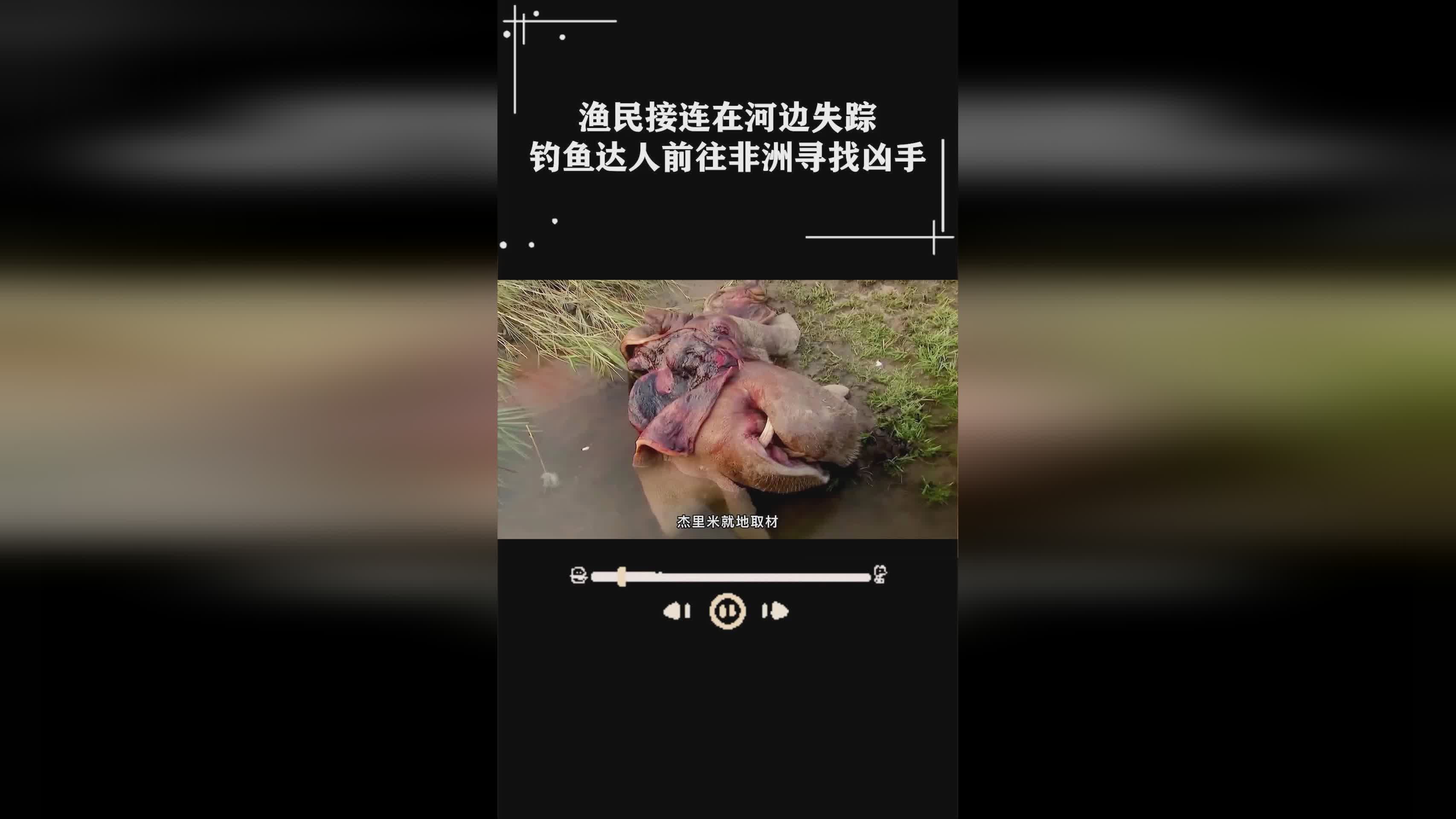 末日生存_你就需要前往河边的水塘寻找食物，它的玩法融入了RPG角色扮演元素