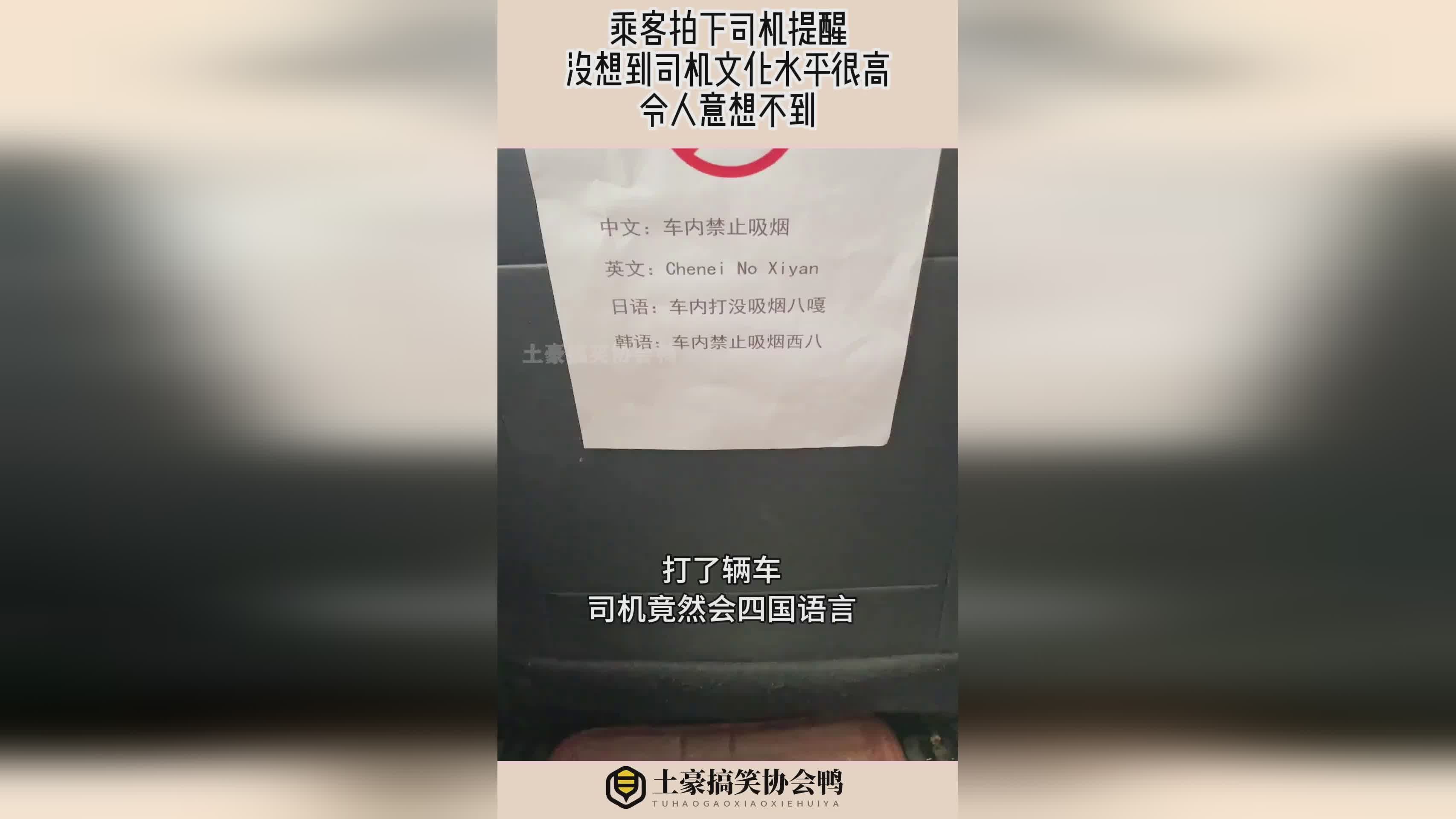 宁王府_这些酒具具有很高的文化水平，能够让家中的人们喝上一点浓郁的白酒
