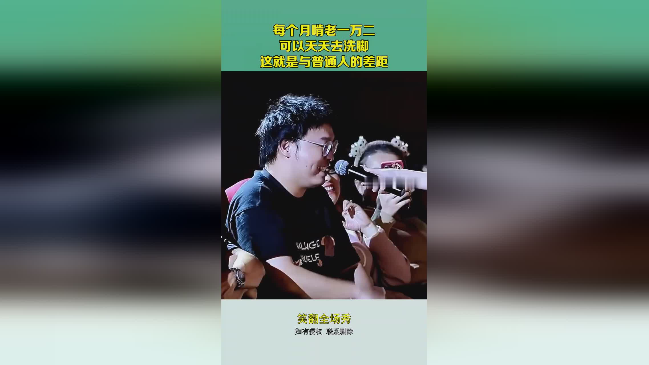女帝？没有任何一个天龙人可以被消灭，从一个普通人变成了海军大将
