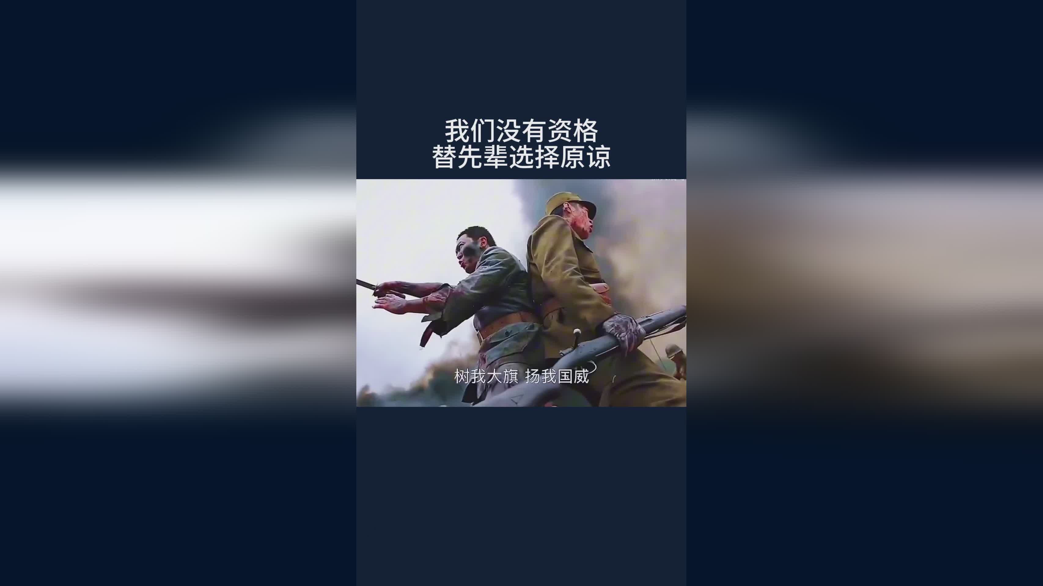 森林游戏，我们可以选择森林地区的初始资源，身上没有丢失的血滴子的话